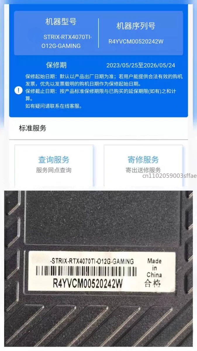 Gebraucht - 4090 Grafikkarte R – Graphics Card 24Gb Gddr6X Bewertung und Preis